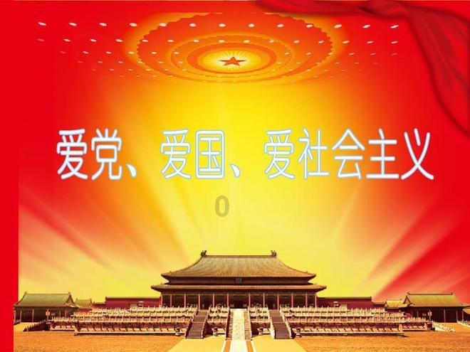 救援受困的小恐龙