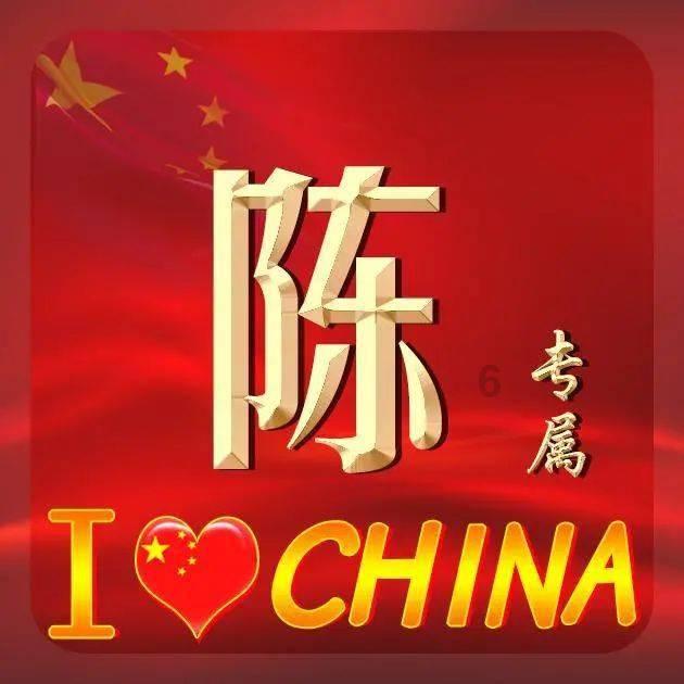 海盗的寻宝之旅