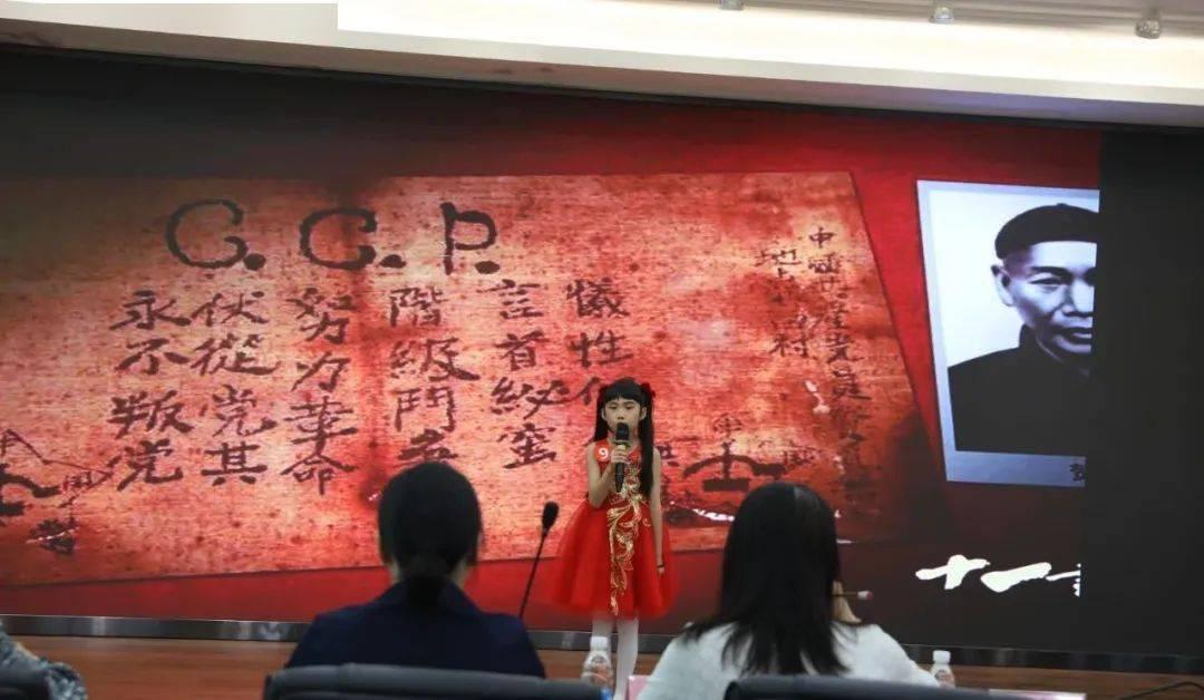 逗小猴开心系列165